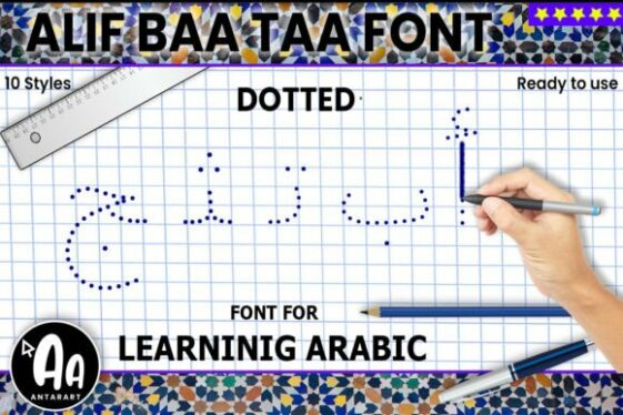 alif-baa-taa-dotted-font-font-canyon