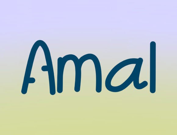 Amal Font