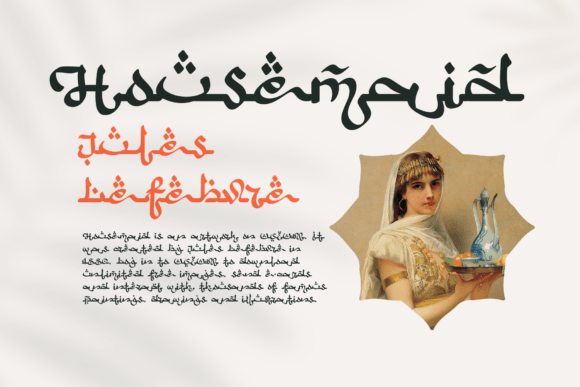 Arabic Script Font Poster 5