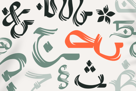 Arabic Script Font Poster 7