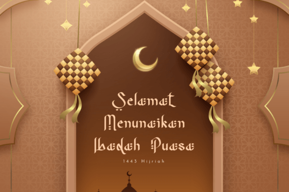 Selamat Ramadhan Font Poster 5