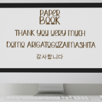 Paper Note Font Poster 6