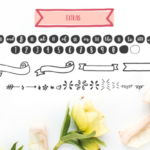 Garden Fancy Duo Font Poster 13