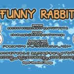 Funny Rabbit Font Poster 2