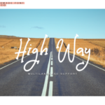 High Way Font Poster 1