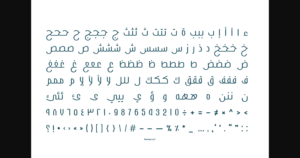 Bareeq Font Poster 8