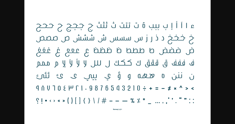 Bareeq Font Poster 8