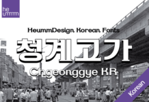 Cheonggye Kr Font