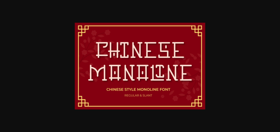 Chinese Monoline Font Poster 3