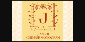 Jianshi Chinese Monogram Font Poster 1