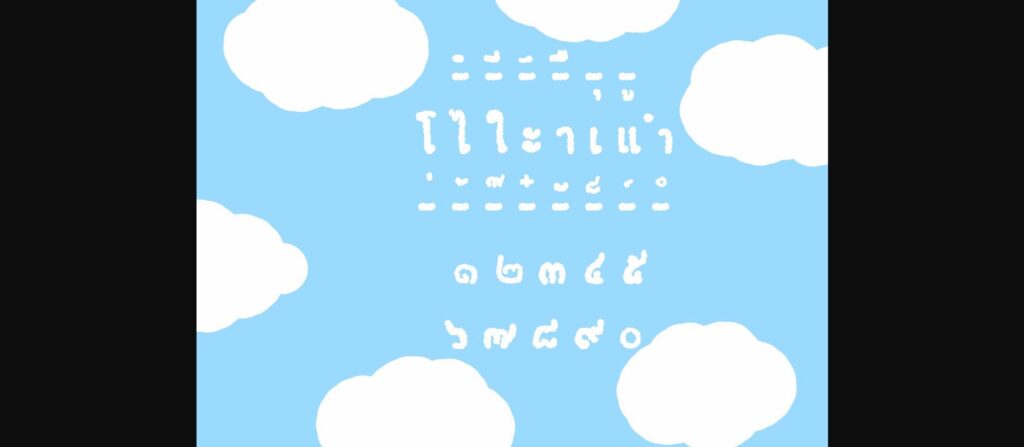 Little Cloud Font Poster 7