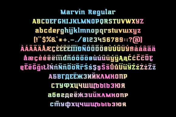 Marvin Regular