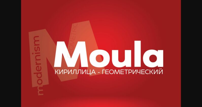 Moula Font Poster 1