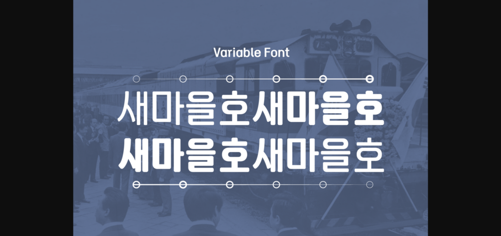 Retroround Kr Font Poster 4