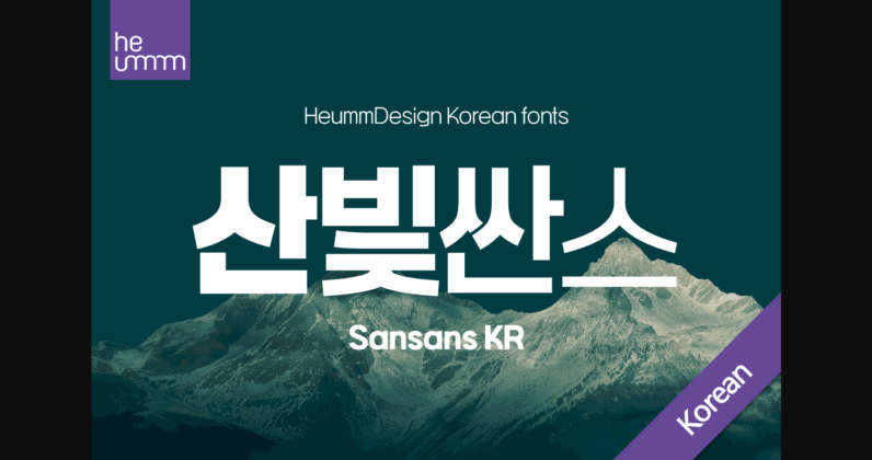 Sansans Kr Font Poster 3