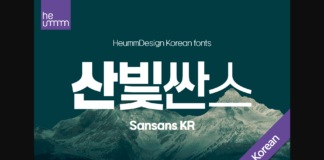 Sansans Kr Font Poster 1