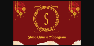 Shion Chinese Monogram Font Poster 1