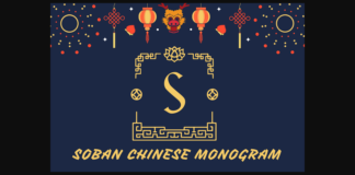 Soban Chinese Monogram Font Poster 1