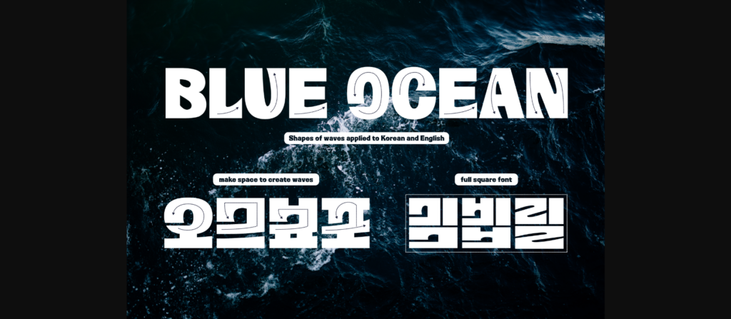 Blueocean Kr Font Poster 5