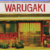 Warugaki