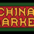 China Market