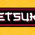 Setsuko